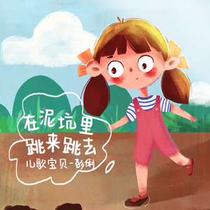 在线天堂中文官网
