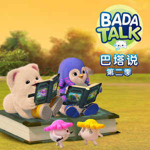 在线天堂中文官网
