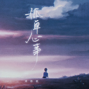 在线天堂中文官网
