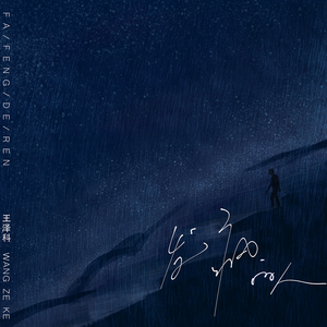 在线天堂中文官网
